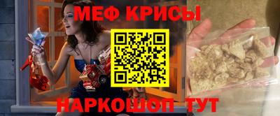 МДПВ Кумертау
