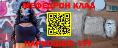 МДПВ Кумертау