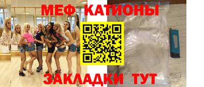 альфа пвп Кулебаки