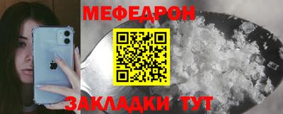 МДПВ Кумертау