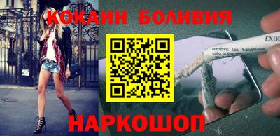 ПСИЛОЦИБИНОВЫЕ ГРИБЫ Кунгур