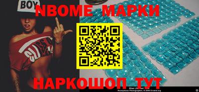 ПСИЛОЦИБИНОВЫЕ ГРИБЫ Кунгур