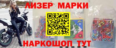 МДПВ Кумертау