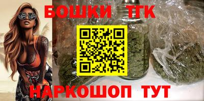 ПСИЛОЦИБИНОВЫЕ ГРИБЫ Кунгур