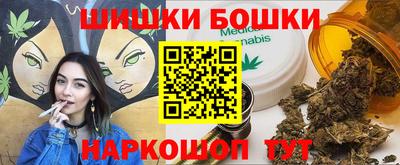 ПСИЛОЦИБИНОВЫЕ ГРИБЫ Кунгур