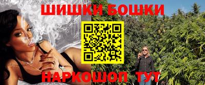 ПСИЛОЦИБИНОВЫЕ ГРИБЫ Кунгур