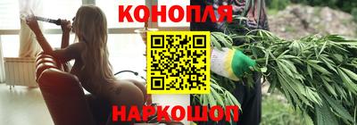 ПСИЛОЦИБИНОВЫЕ ГРИБЫ Кунгур