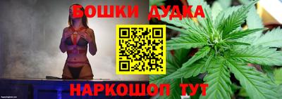 ПСИЛОЦИБИНОВЫЕ ГРИБЫ Кунгур