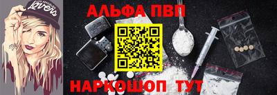 ПСИЛОЦИБИНОВЫЕ ГРИБЫ Кунгур