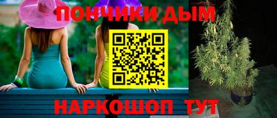 ПСИЛОЦИБИНОВЫЕ ГРИБЫ Кунгур