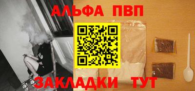 МДПВ Кумертау