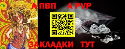 ПСИЛОЦИБИНОВЫЕ ГРИБЫ Кунгур