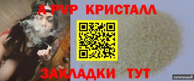 МДПВ Кумертау