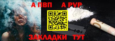 ПСИЛОЦИБИНОВЫЕ ГРИБЫ Кунгур