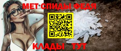 МДПВ Кумертау