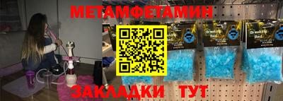 МДПВ Кумертау