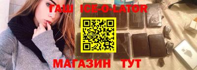 альфа пвп Кулебаки
