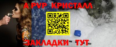 ПСИЛОЦИБИНОВЫЕ ГРИБЫ Кунгур